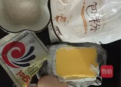 Illustration of how to make burgers 1