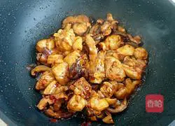 Illustration of how to make spicy chicken nuggets 6