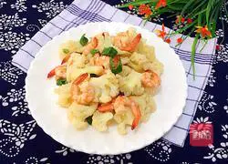Illustration of how to make fried cauliflower with shrimps 9