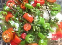 Illustration of how to cook fish with fresh pepper 7