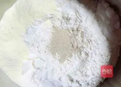 Recipe for Shrimp and Cheese Mini Pizza (10cm) 1