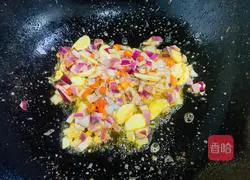 Illustration of how to make salt and pepper shrimp 9