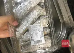 Illustration of how to make pickled pepper and hairtail fish 1