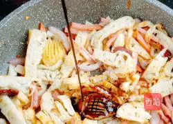 Illustration of how to make abalone fried cake 7