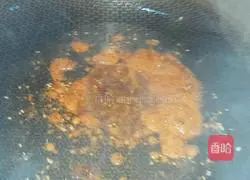 Xinjiang Spicy Chicken Recipe Illustration 9