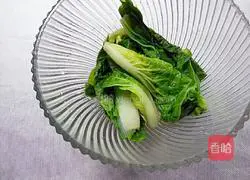 Illustration of how to make chickpea pudding 3