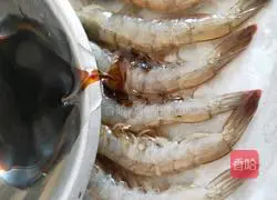 Illustration of how to make grilled shrimp 2