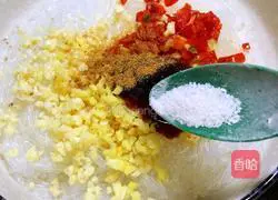 Illustration of steamed shrimps with garlic vermicelli 18