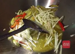 Illustration of how to cook beef with wild pepper 8