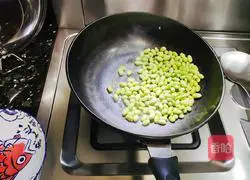 Illustration of how to make sea bass and roasted edamame beans 2