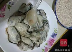 Illustration of how to make fried crispy oysters 6