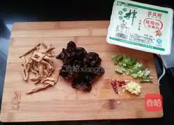 Illustration of Homemade Tofu Pudding 1