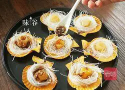 Illustration of how to make steamed scallops with vermicelli and garlic paste 8