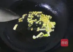 Illustration of how to make fried shrimp skin with green pepper 5