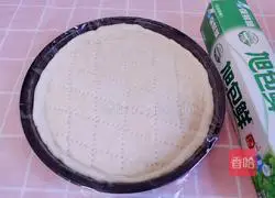 Banana Honey Beans Illustration of how to make pizza (homemade pizza embryo) 10