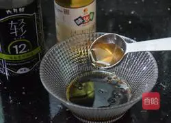 Quinoa, Shrimp and Vegetable Salad Recipe Illustration 8