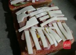 Mini pizza recipe 4