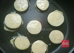 Illustration of how to make pan-fried eggplant slices 6