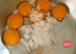 Illustration of how to make cream cake rolls 3