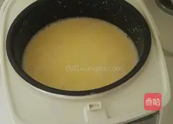 Illustration of how to make polenta leaf porridge 4