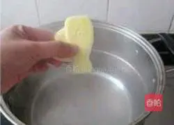 Illustration of how to make onion and pepper chicken 2