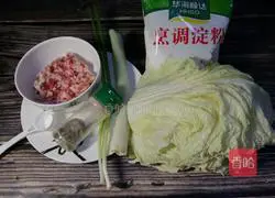 Illustration of how to make steamed cabbage rolls 1