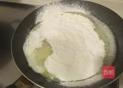 Illustration of how to make puff-shaped bread 11