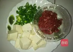 Illustration of how to make Sichuan style