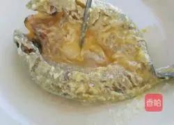 Pot-shaped yellow croaker Illustration of how to do it 7