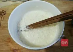 Illustration of how to make fried hairtail 4