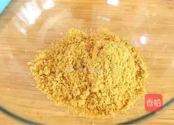 Mango Mousse Cake Recipe Illustration 2