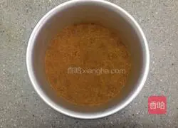 Mango yogurt mousse cake (six inches) recipe illustration 1