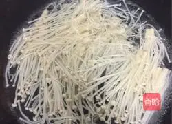 Illustration of how to make fat beef with tomatoes 5