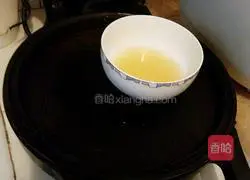 Purple Sweet Potato Mousse Recipe Illustration 6