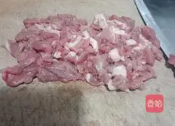 Illustration of how to make minced meat and steamed eggs 1