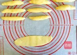 Rose Apple Pie Recipe Illustration 8