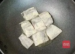 Illustration of how to make sweet and sour hairtail 8