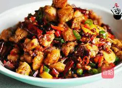 Geshan Spicy Chicken Recipe Illustration 9