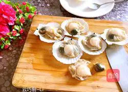 Illustration of how to make garlic scallops 4