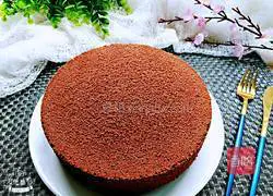 Cocoa Chiffon Cake Recipe Illustration 1