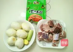 Illustration of how to make steamed pork ribs with taro powder 2
