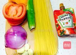 Cold pasta recipe 1