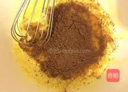 Rice cooker chocolate cake recipe 4