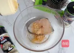 Illustration of how to make steamed cod 2