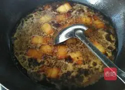 Illustration of how to make taro roasted pork 9