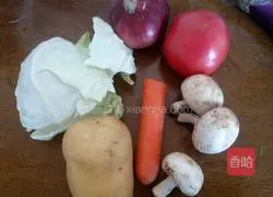 Illustration of how to make Italian vegetable soup 1