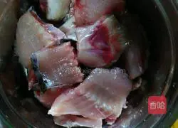 Illustration of how to cook fish with fragrance 2