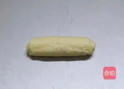 Illustration of how to make mini soft matcha stuffed French bread 4