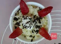 Pocket Toast Cream Cake Illustration of how to do it 9