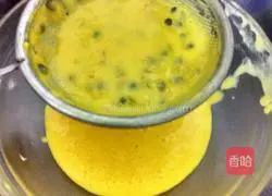 Passion Illustration of how to make fruit mousse 6